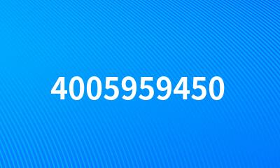 4005959450