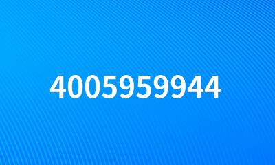 4005959944