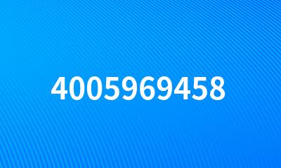 4005969458