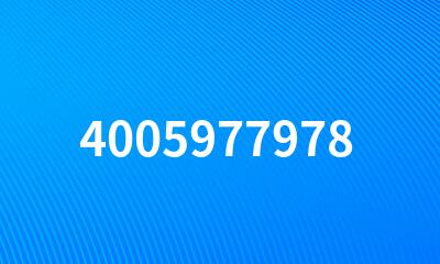 4005977978