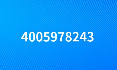 4005978243