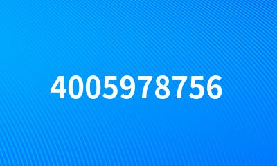 4005978756