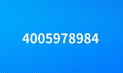 4005978984