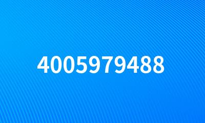 4005979488