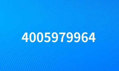 4005979964