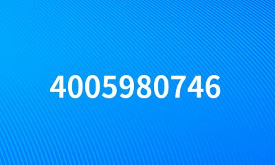 4005980746