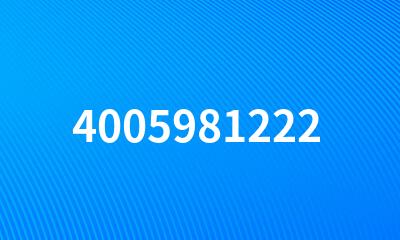 4005981222