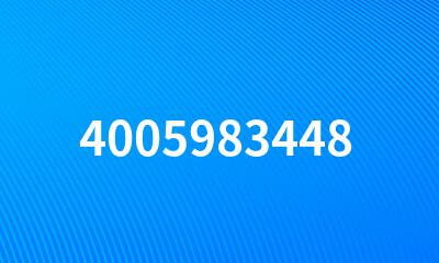 4005983448