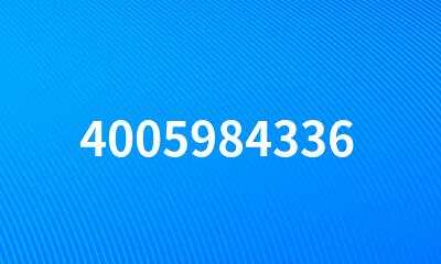 4005984336