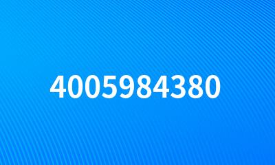 4005984380