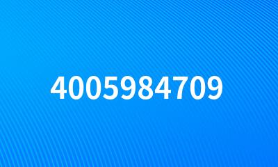 4005984709