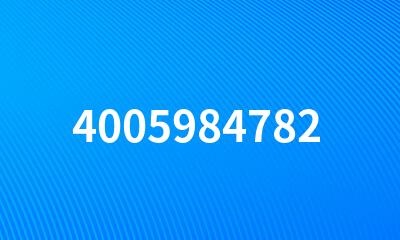 4005984782