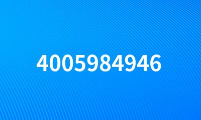 4005984946