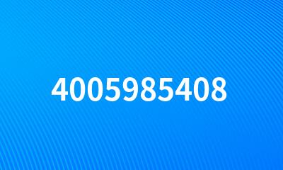 4005985408