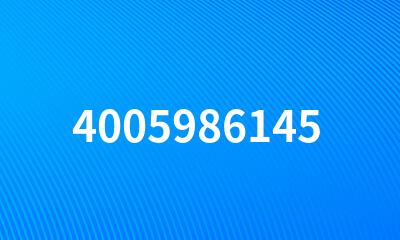 4005986145