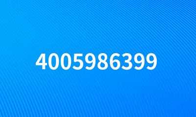 4005986399