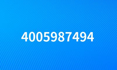 4005987494