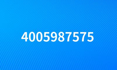 4005987575