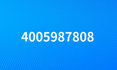 4005987808