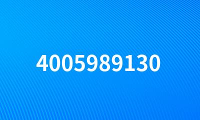 4005989130