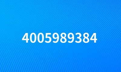 4005989384