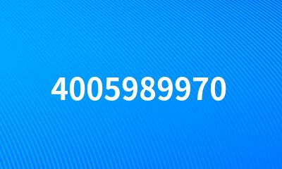 4005989970