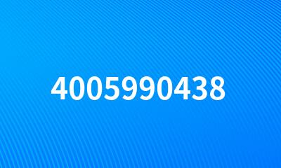 4005990438