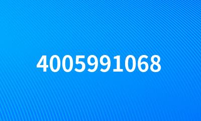 4005991068