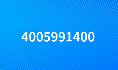 4005991400