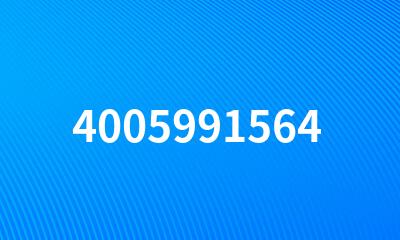 4005991564