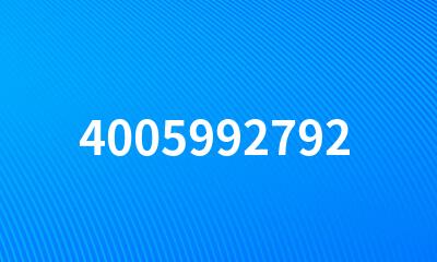 4005992792