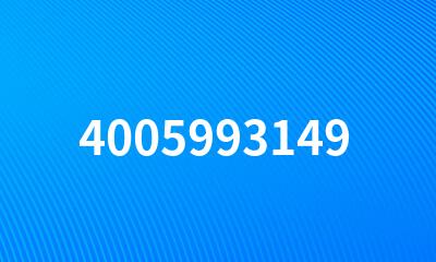 4005993149