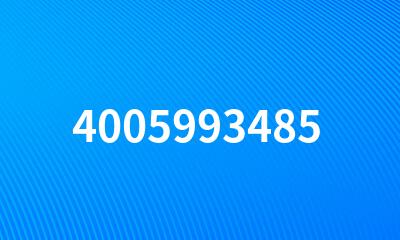 4005993485