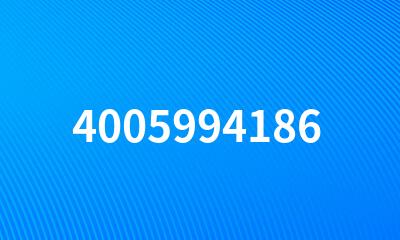 4005994186