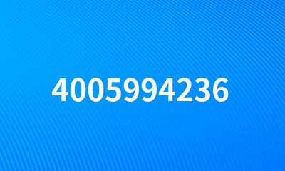 4005994236