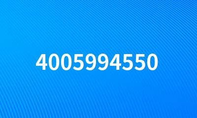 4005994550