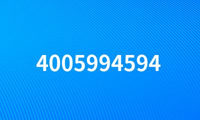 4005994594