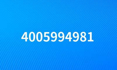 4005994981