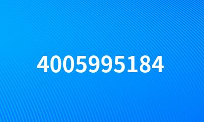 4005995184