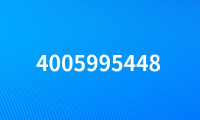 4005995448