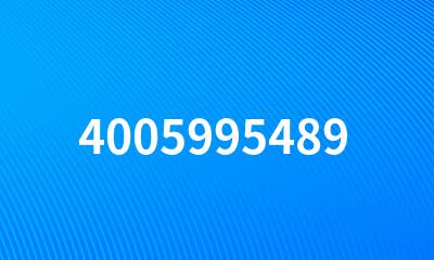 4005995489