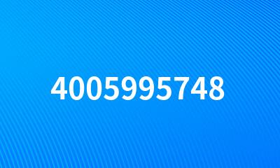 4005995748