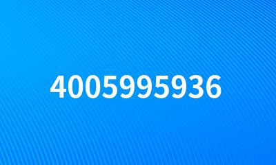 4005995936