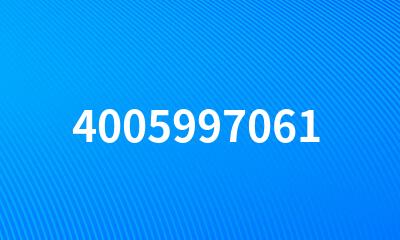 4005997061