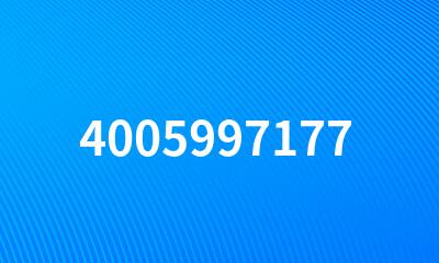 4005997177