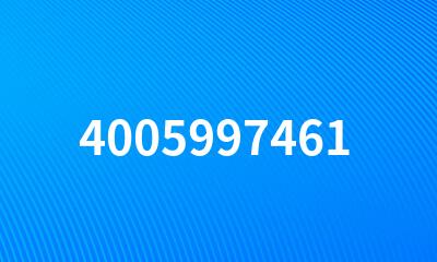 4005997461