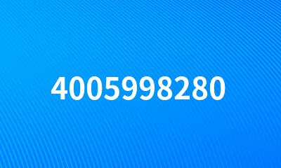 4005998280