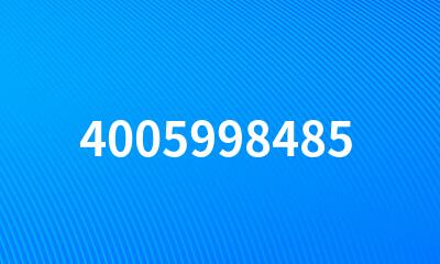 4005998485