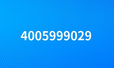 4005999029