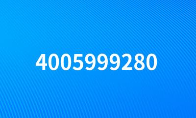 4005999280